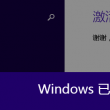 2020年材料信息价