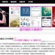 word怎么删除空白页最后一页删不掉的内容